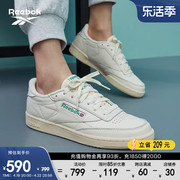 Reebok锐步男女情侣款CLUB C VINTAGE复古轻便休闲小白鞋板鞋