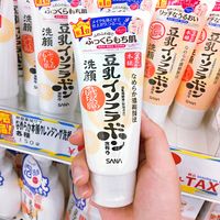 日本sana豆乳洗面奶温和补水