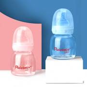 运智贝婴儿果汁奶瓶标口径玻璃奶瓶宝宝不易呛果汁便携pp小奶瓶