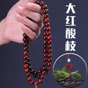 大红酸枝手串男女12mm108颗佛珠，檀香红木质，念珠手链圆珠长串饰品