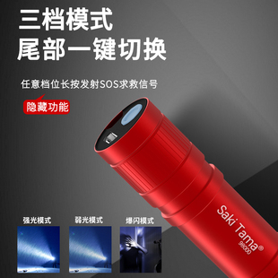 网红Ultrafire 5000LM Zoomable XM-L T6 LED Flashlight Torch L