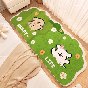 绿色卧室地毯床边毯地垫儿童房女孩ins风可爱床下床前卡通脚垫子