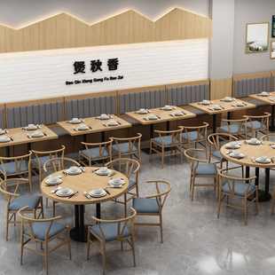 小吃汉堡店茶餐厅桌椅商用 饭店板式卡座 餐饮火锅店靠墙沙发定制