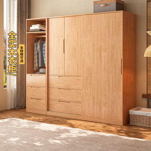日式橡木全实木衣柜现代简约卧室大容量衣橱北欧主卧家具大储物柜