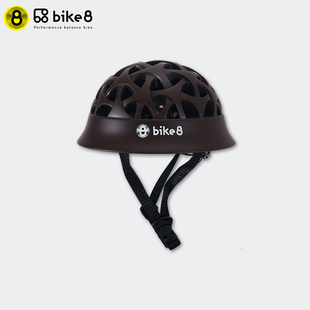 bike8儿童骑行头盔平衡车，自行车安全(适用头围48-53cm)重量206g