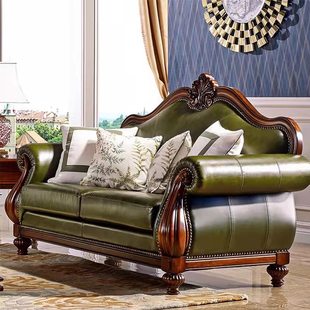 美式真皮沙发实木雕花沙发组合欧式皮艺大户型客厅奢华复古家具