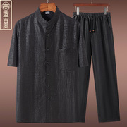 男士香云纱衬衫夏季短袖真丝桑蚕，丝绸立领套装，中式男装中国风衬衣