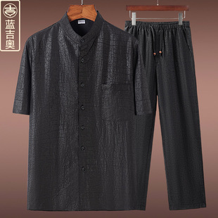 男士香云纱衬衫夏季短袖真丝桑蚕，丝绸立领套装中式男装中国风衬衣