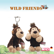德国nici野生朋友再生产猴子，顽皮毛绒玩具钥匙扣包饰挂件儿童礼物