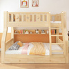 实木上下床双层床两层高低床，双人床上下铺木床，组合床儿童床子母床