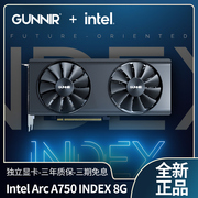 蓝戟Intel A750 index 8g GDDR6 双8pin台式机千元级独立游戏显卡