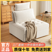 泡芙沙发床布艺日式奶油风小户型客厅卧室折叠两用单双人多功能床