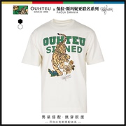 OUHTEU/欧度设计师联名短袖T恤针织男士潮流廓形秋季多色2060