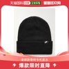 香港直邮潮奢nike男士logo-appliqued大地色，罗纹针织小便帽