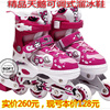 天鹅203轮滑鞋鞋儿童溜冰鞋，全套装闪光旱冰，直排轮溜冰鞋全套装