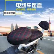 2023电动自行车坐垫套防晒耐磨可拆洗电车套软布面四季通用座垫套