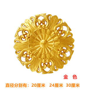 欧式浮雕花家具贴花，背景墙配件花衣柜花，门框花宽20-24-30cm吸塑花