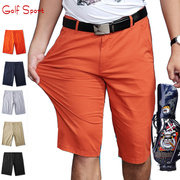 2023夏季高尔夫服装男golf男士短裤中裤golf球裤男裤透气弹力