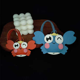 真皮小挂件适用于爱马仕包包可爱小螃蟹，手工挂件高级感女生小饰品