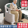 可移动老人坐便器马桶坐便椅，便携式孕妇家用成人座便器老年人室内