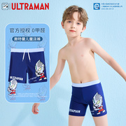儿童泳裤男2024夏季奥特曼泳裤中大童男孩透气速干游泳套装备