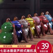 9.9新茶罐装正山小种红茶礼盒装，武夷红茶散装小种茶叶50g