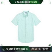 香港直邮POLO RALPH LAUREN 男士衬衫 710837270006