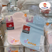 日本制阿咔匠的城新生婴幼儿宝宝温度调节机能吸汗巾垫背巾