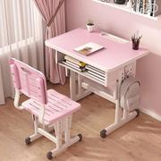 儿童学习桌家用书桌小学生课，桌椅套装可升降写字桌男孩女孩作业桌
