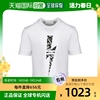 香港直邮Neil BarrettNEIL BARRETT 男士白色T恤 PBJT693S-N541S-