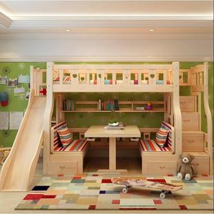 实木子母床多功能书桌床，高低床儿童，双层床梯柜上下铺床带滑梯床
