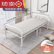 折叠床实木床板1.2用简易双人，午睡陪护床铁架，加固1米小单人床普通