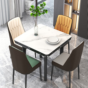 方变圆岩板餐桌椅组合可伸缩折叠家用小户型饭桌方圆两用餐桌现代