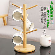 楠竹杯架日式茶杯架多层沥水，挂架创意放杯子置物收纳架抹布纸巾架