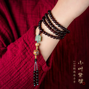 印度小叶紫檀佛珠手串108颗戴脖子(戴脖子，)的男女项链，手链满金星(满金星)转运念珠