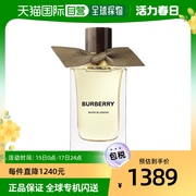 韩国直邮burberry博柏利高定香氛花木，系列雪境繁花中性香水
