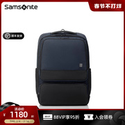 Samsonite新秀丽男士双肩包商务通勤电脑包大容量旅行轻便背包QK9