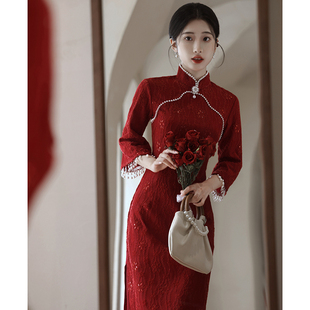 红色敬酒服旗袍改良年轻款新娘结婚蕾丝连衣裙订婚礼服新中式婚服