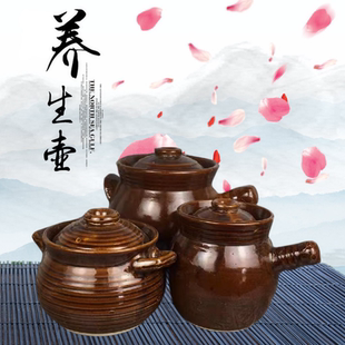 土砂锅陶瓷瓦罐老式手工汤锅煮粥炖锅沙锅家用石锅罐罐面