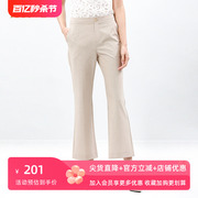HONRN/红质米白色裤子修身显瘦垂坠感夏季薄款休闲裤微喇长裤