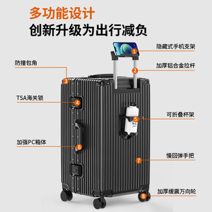 行李箱30寸大容量出国大容量轻托运便携轻便超大拉杆箱静音网红箱