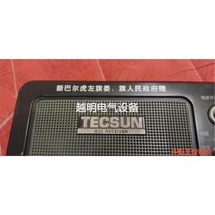 Tecsun德生BCL-3000全波段收音机 很机典的收音机 议价 先客议价