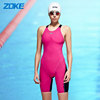 zoke洲克女士泳衣连体，平角五分运动泳装显瘦专业竞技训练游泳衣