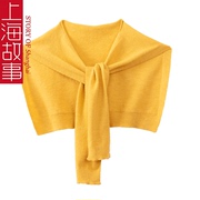 黄色针织小披肩夏季外搭搭配衬衫休闲百搭时尚高级感纯色小坎肩
