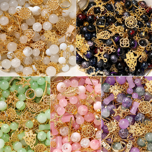 彩色玻璃珠合金串珠散珠混装材料，包diy手作女生手链小饰品配件