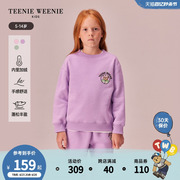 TeenieWeenie Kids小熊童装女童23年款秋冬宽松加绒卫衣卫裤套装