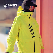 goski单双板(单双板)滑雪服，雪裤防水透湿保暖加厚防风冬季男女情侣款