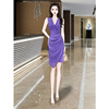 高级感紫色无袖连衣裙2024气质包臀礼服小个子背心裙子女夏季