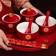 敬茶杯结婚改口敬酒茶杯套装喜碗婚礼对碗娘家陪嫁用品红色碗筷