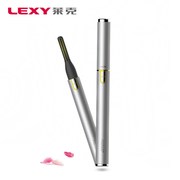 莱克lexy电动睫毛卷翘器卷翘持久定型电睫毛器hc-eb301